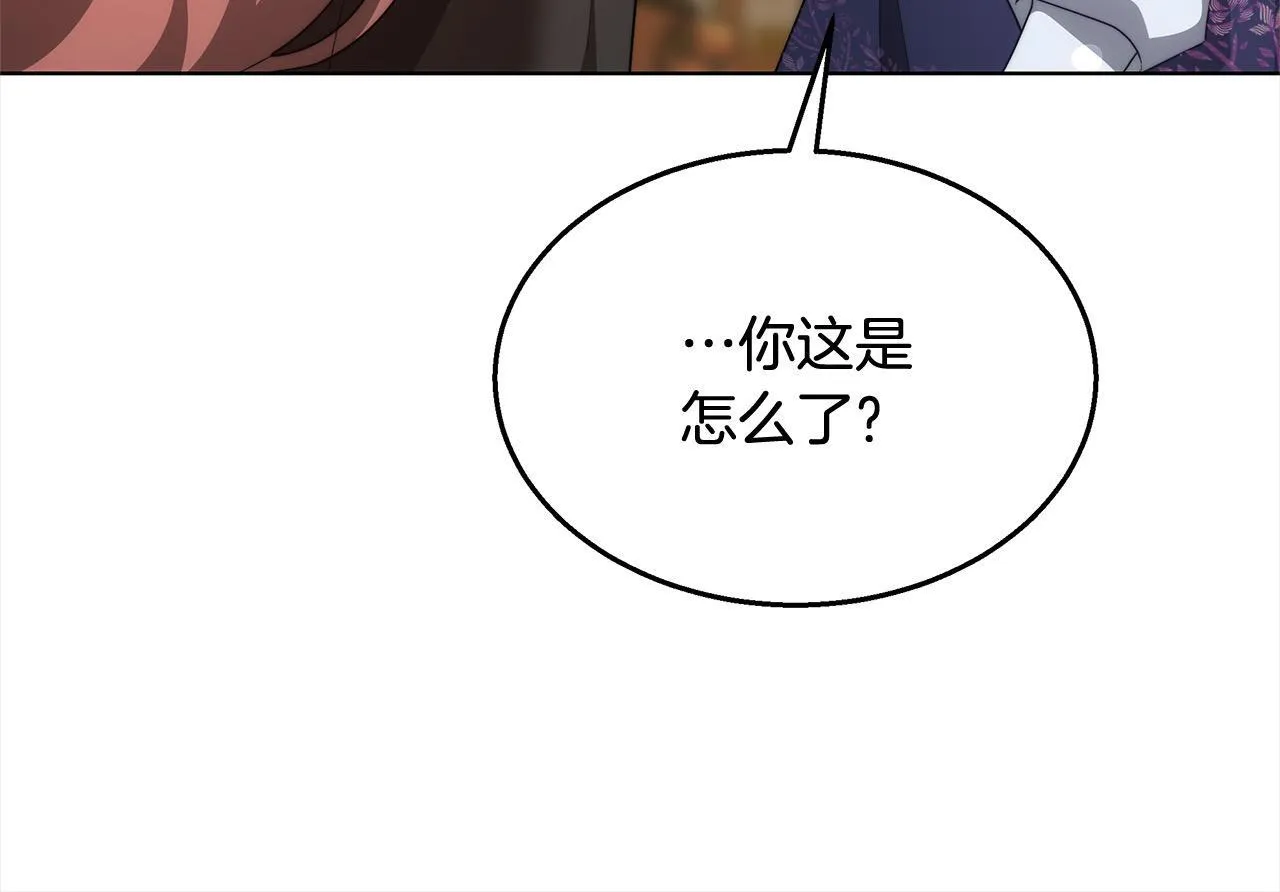 第40话 可怜姐妹终团圆！74