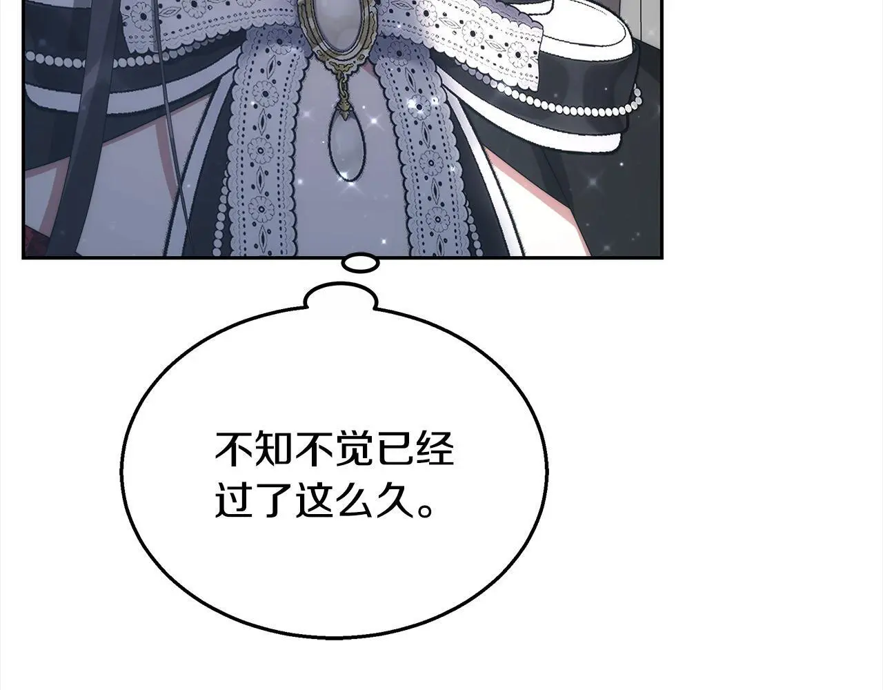 第35话 天才医生182