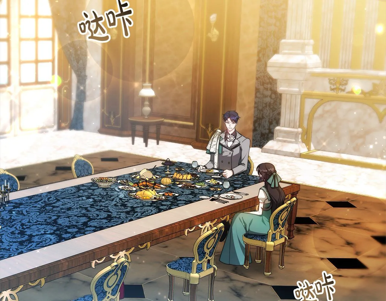 第47话 你要演到什么时候？51