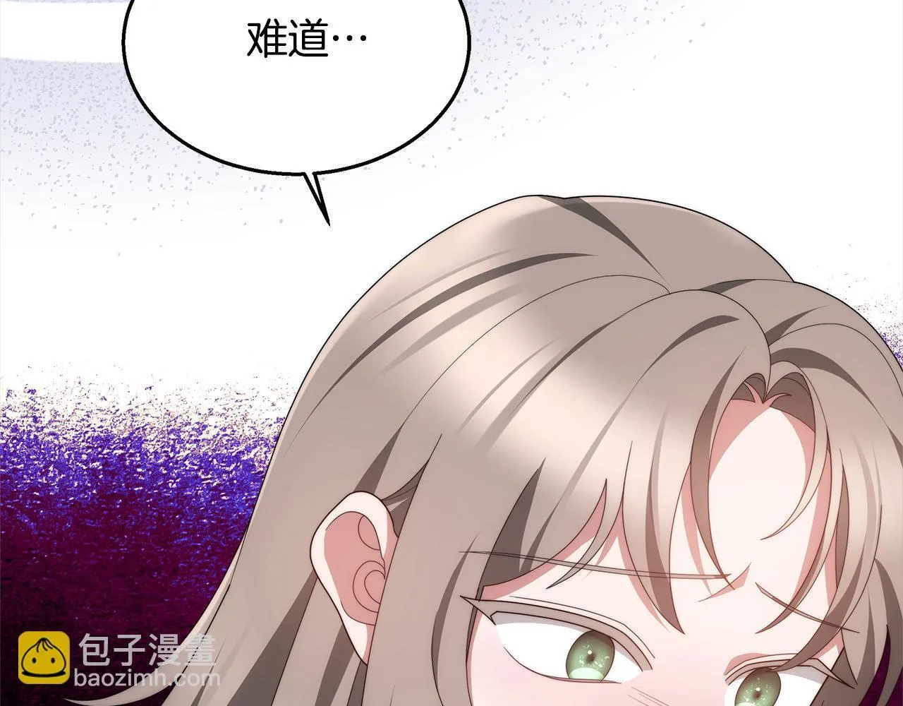 第37话 神医的替身182