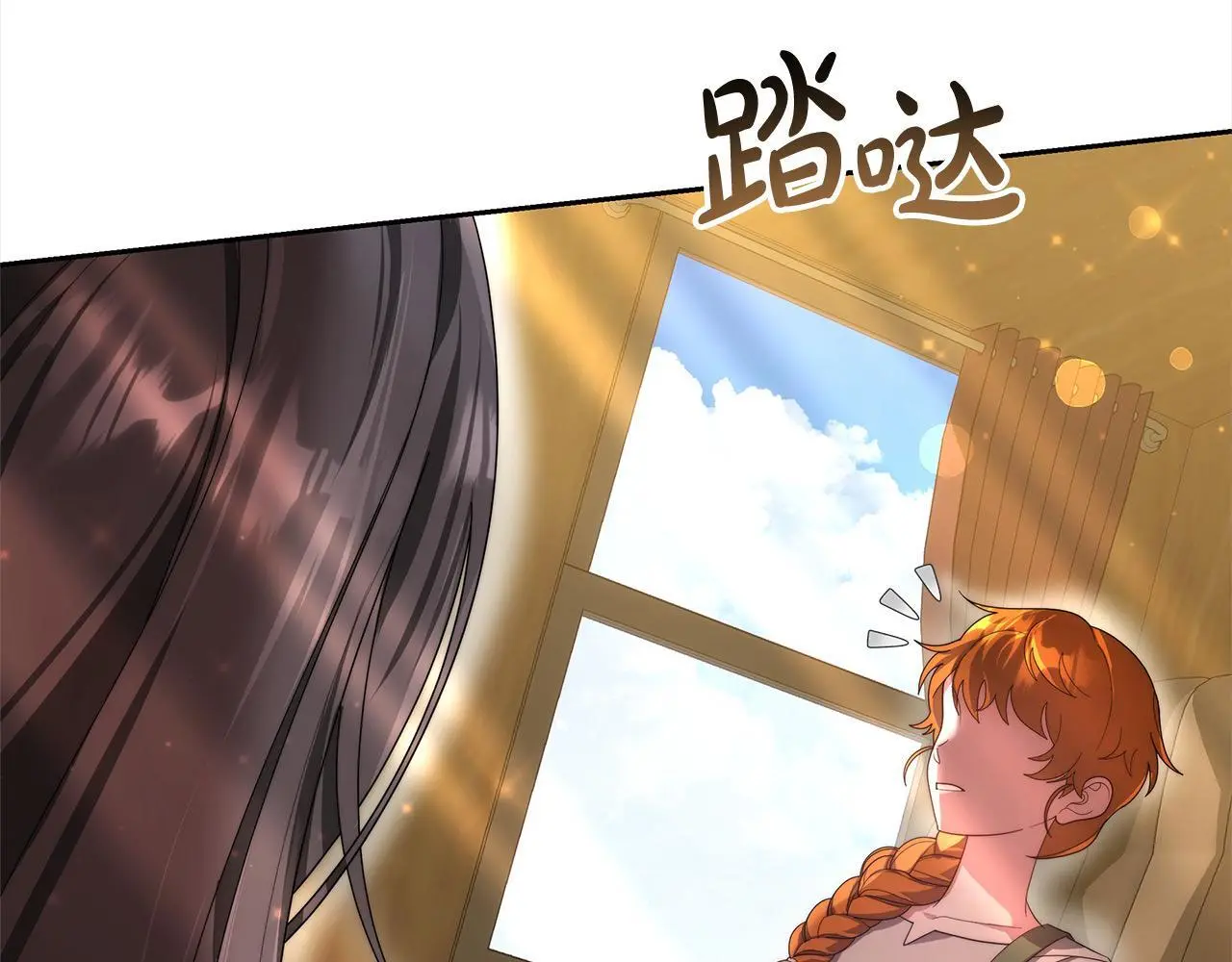 第35话 天才医生9