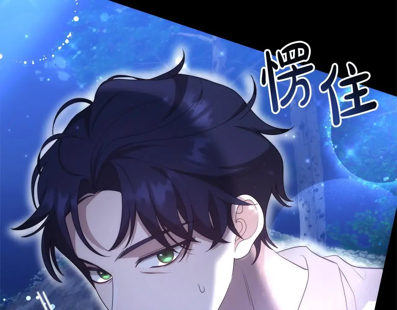 第18话 约定58