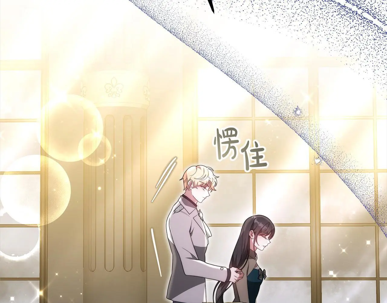 第30话 告发39
