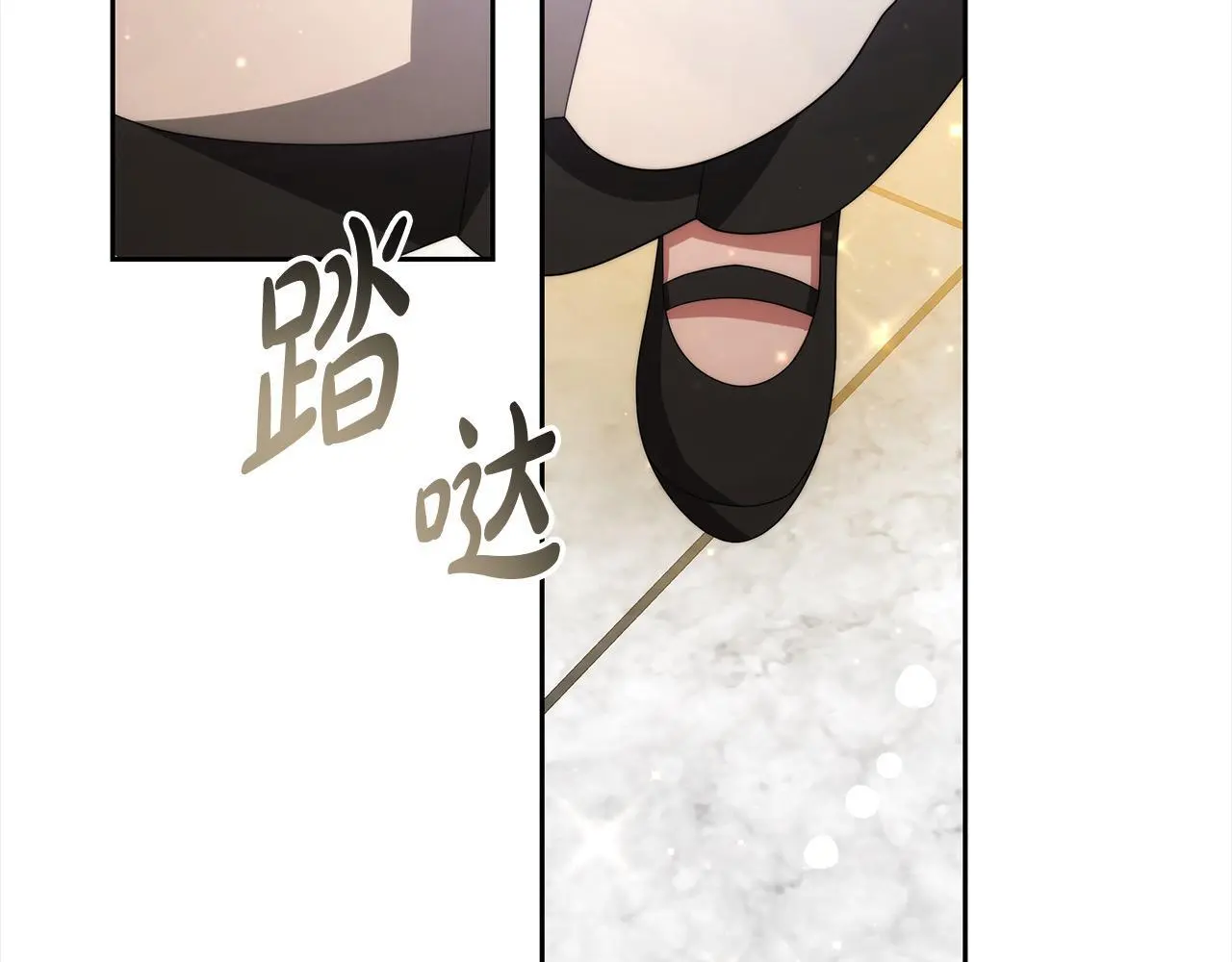 第35话 天才医生80