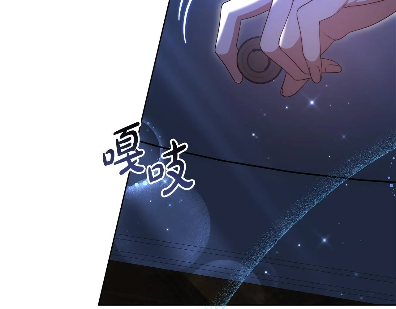 第25话 我也有神圣力？179