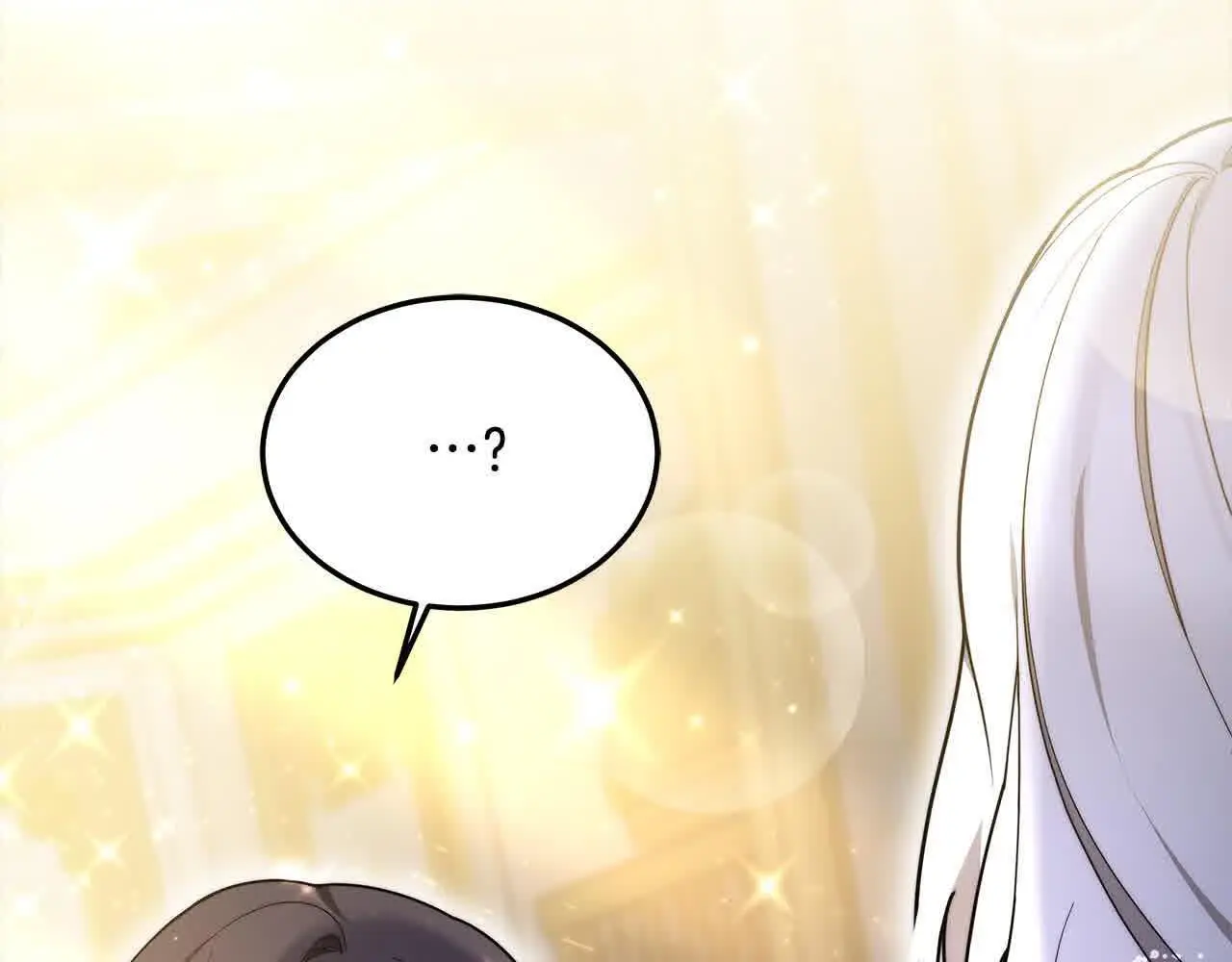 第14话 姐姐在维护我？9