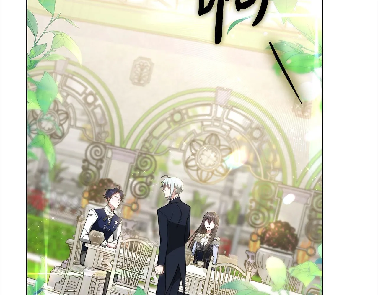 第41话 假女儿133