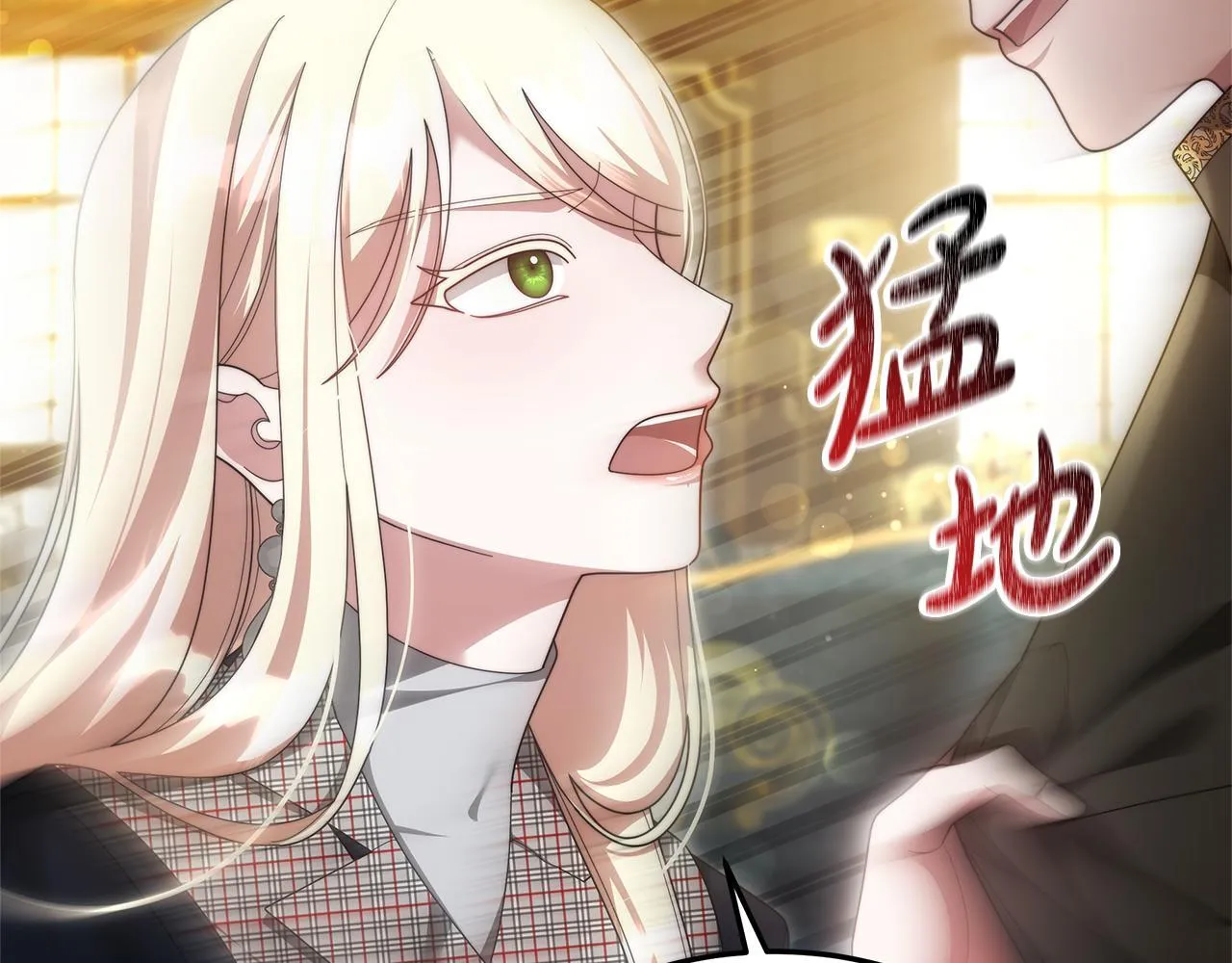 第57话 求求你忘掉125