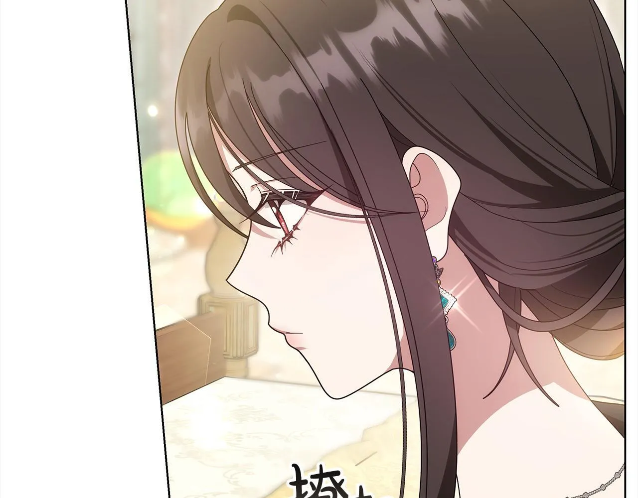 第39话 一眼就认出你173