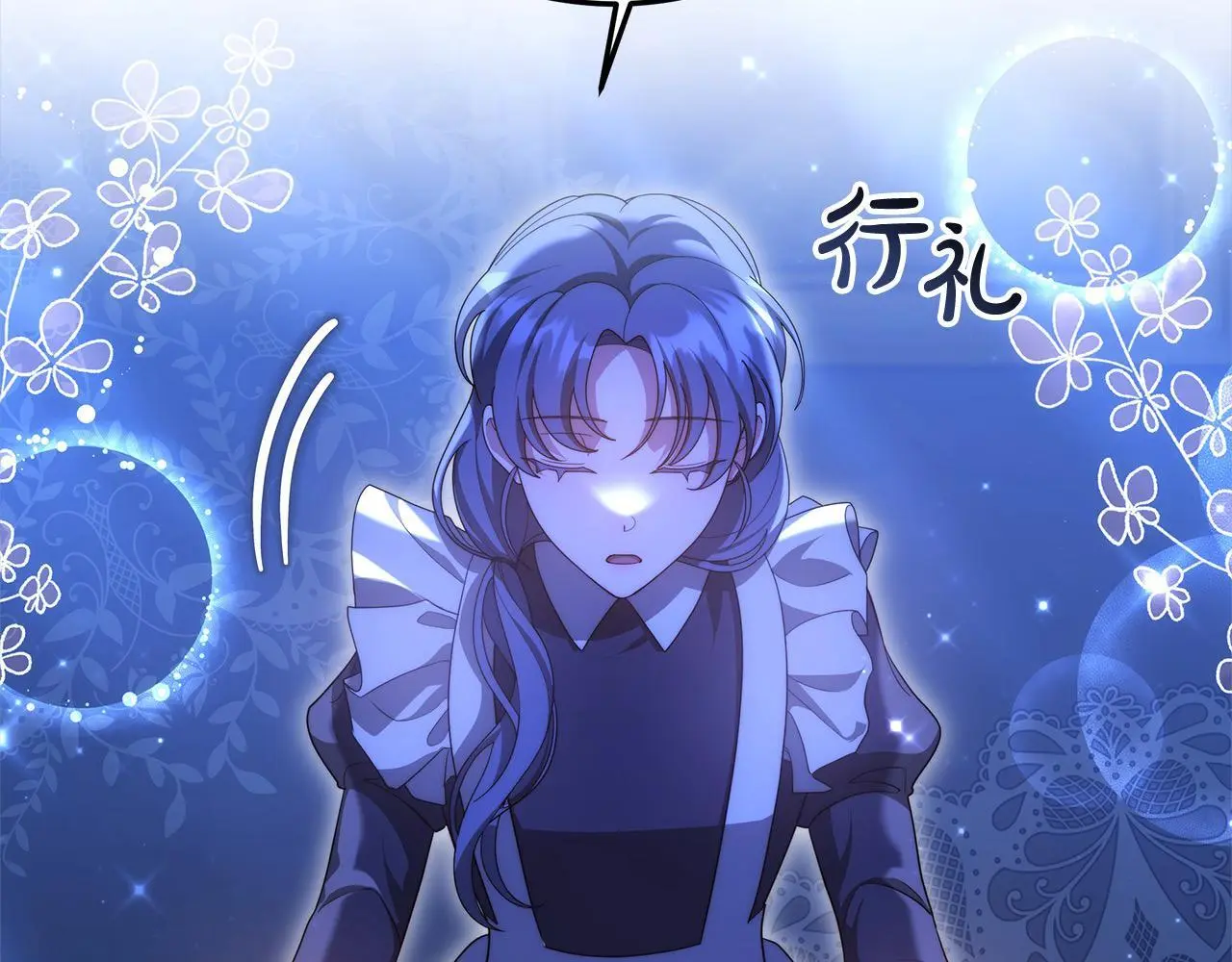 第27话 父母会担心我？28