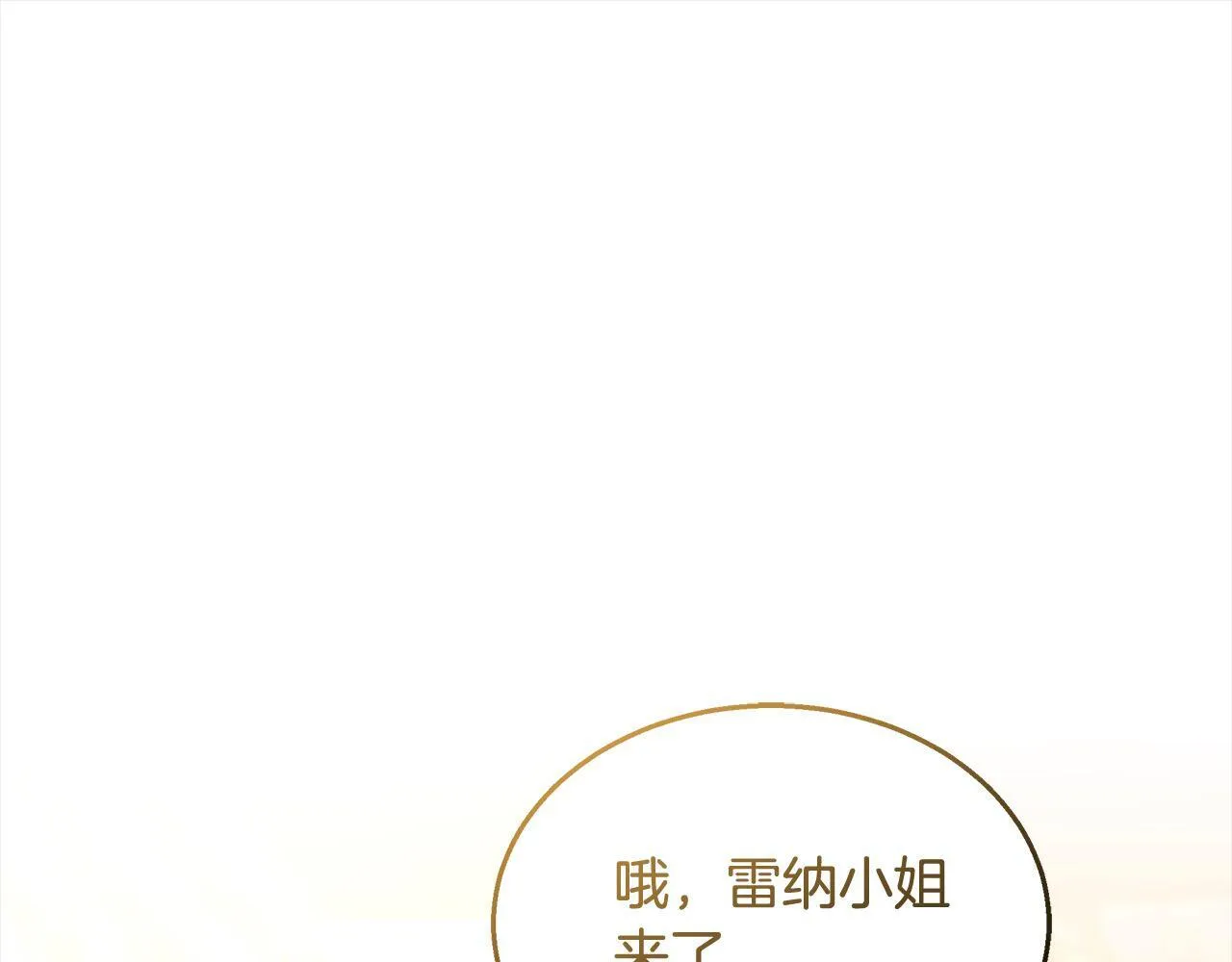 第45话 演员21