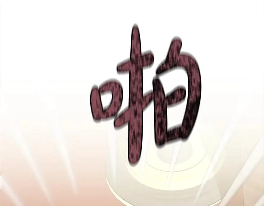 第49话 尽情利用我吧187