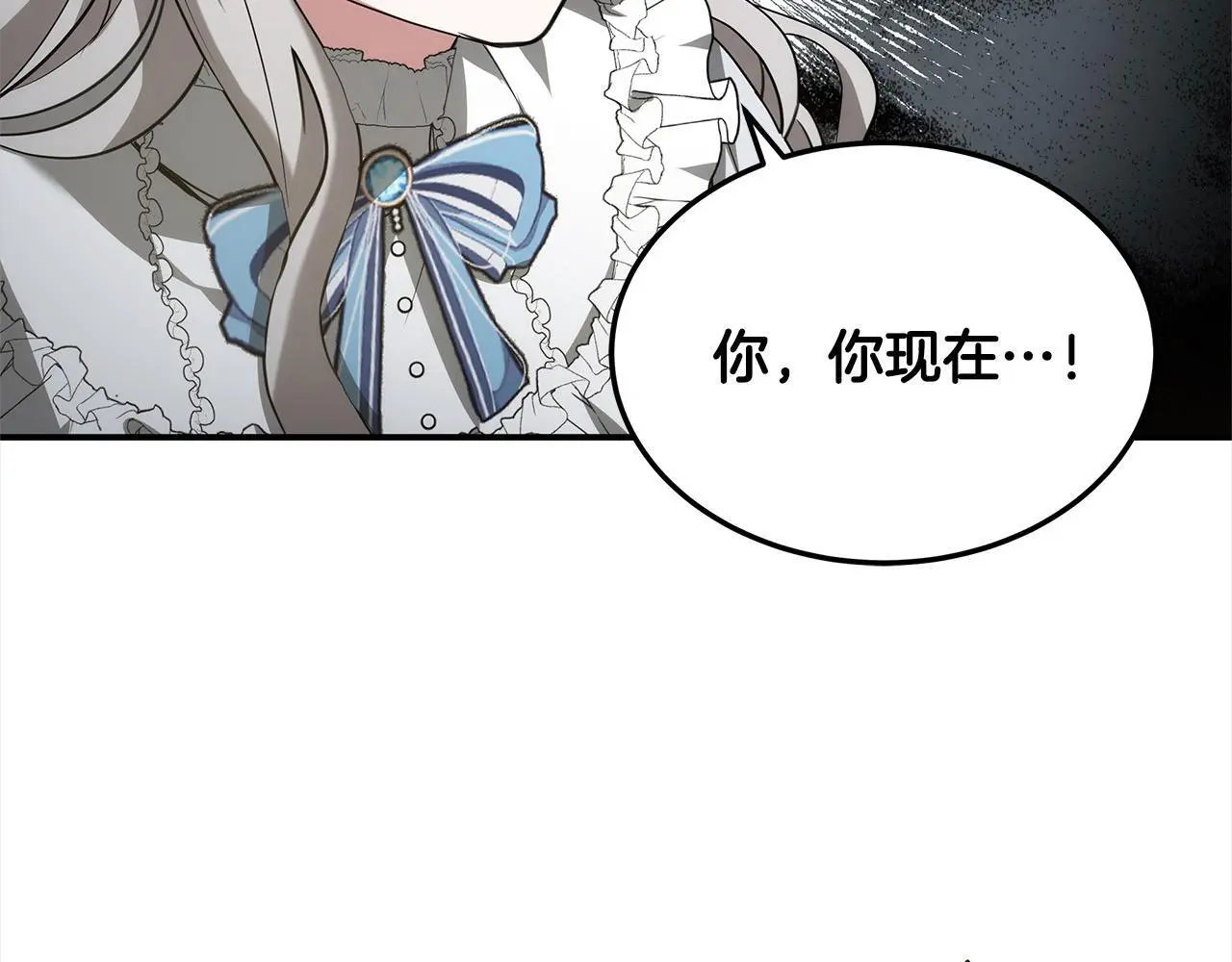 第3话 偏心的父母113