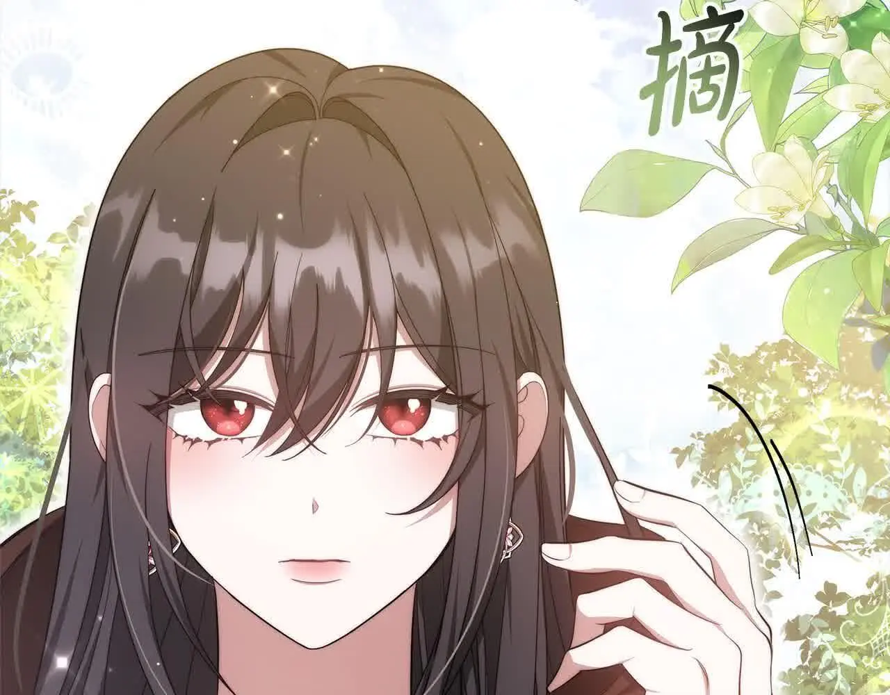 第17话 属于我的商团97
