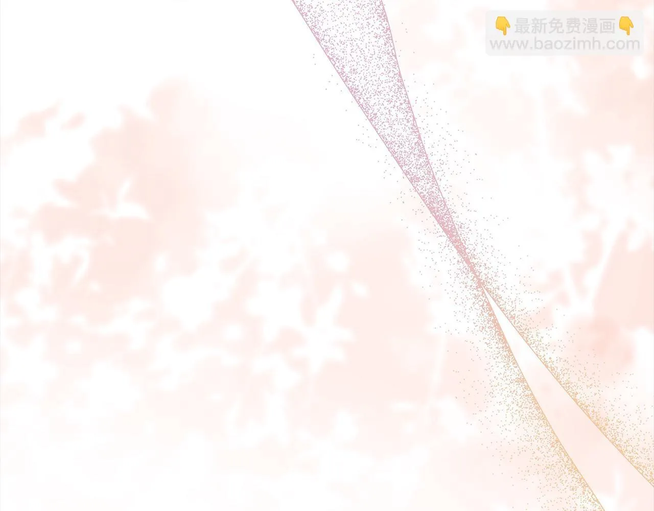 第39话 一眼就认出你239