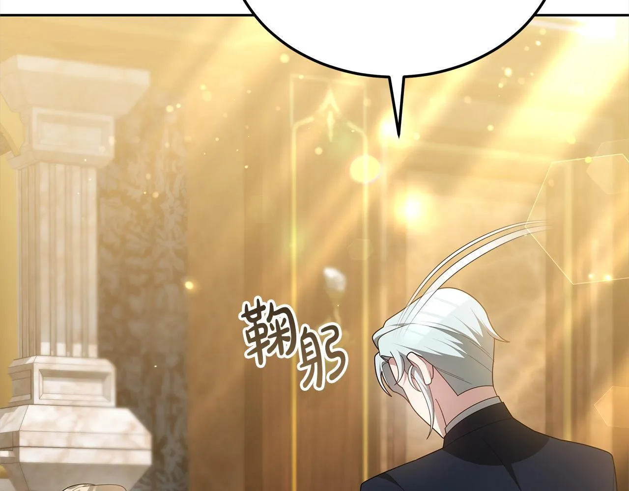 第46话 验证173