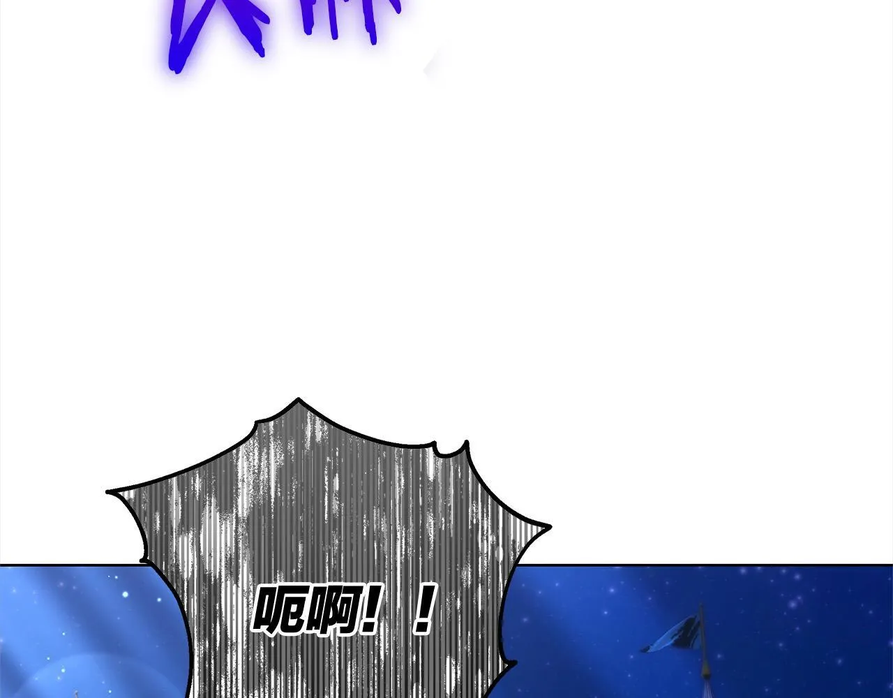第42话 敢动我老婆？32
