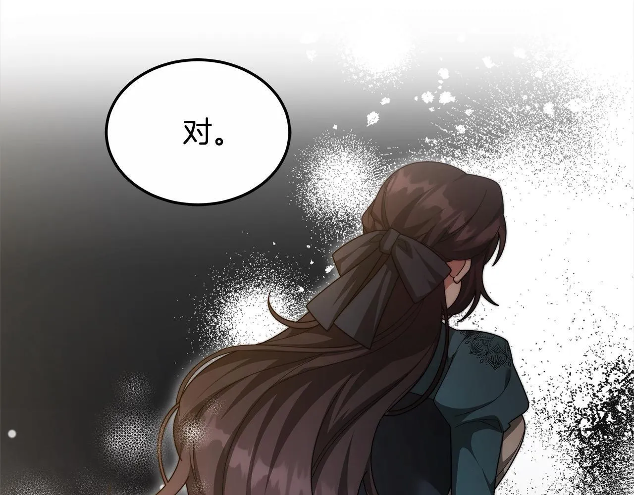 第52话 逃之夭夭93