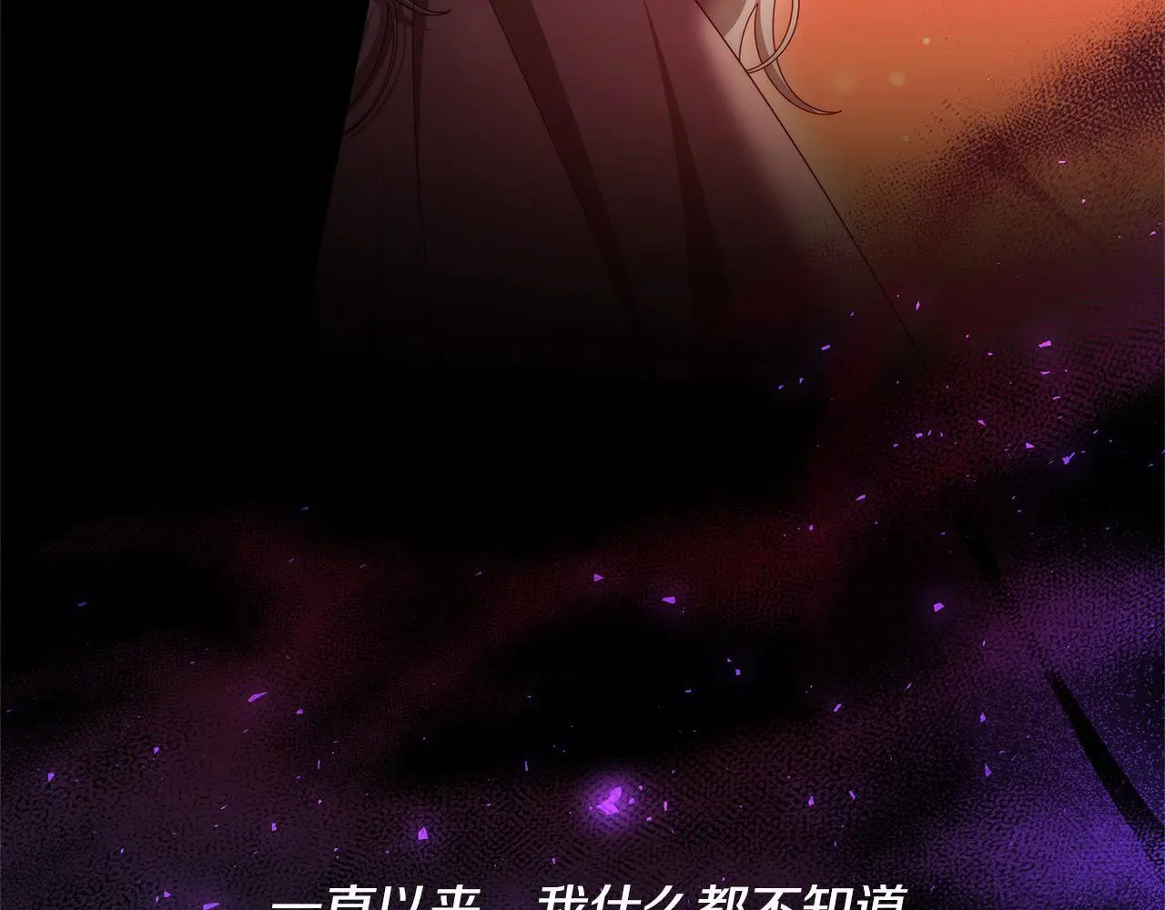 第34话 分别150