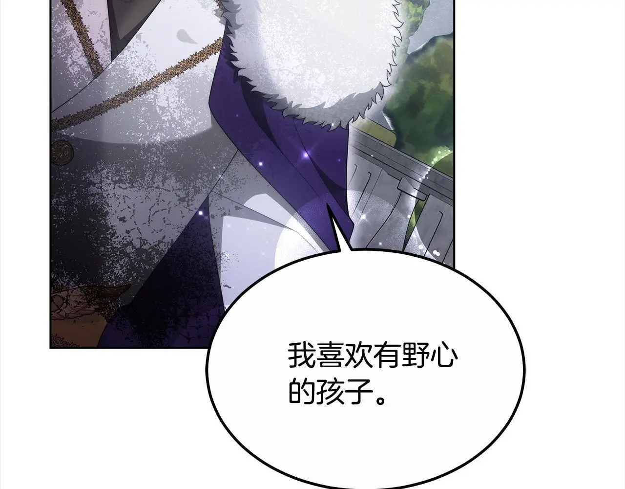 第24话 救场117
