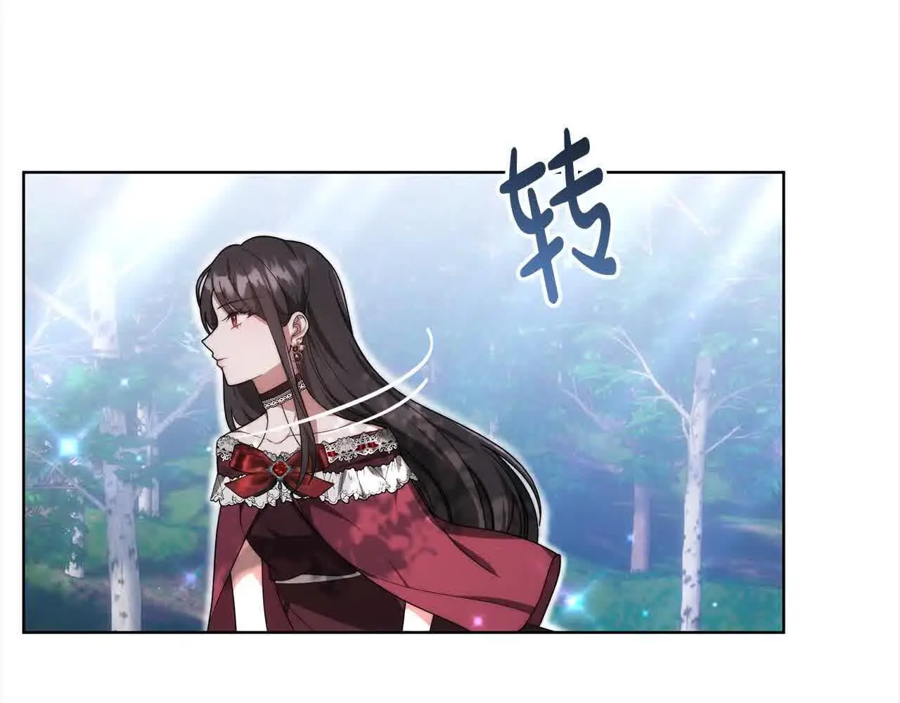 第15话 你把我当朋友了？60