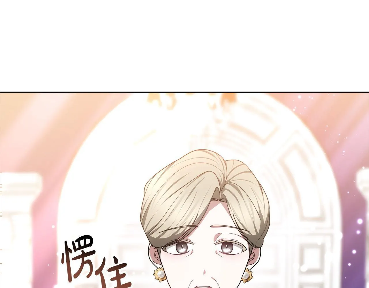 第43话 熟悉的感觉214