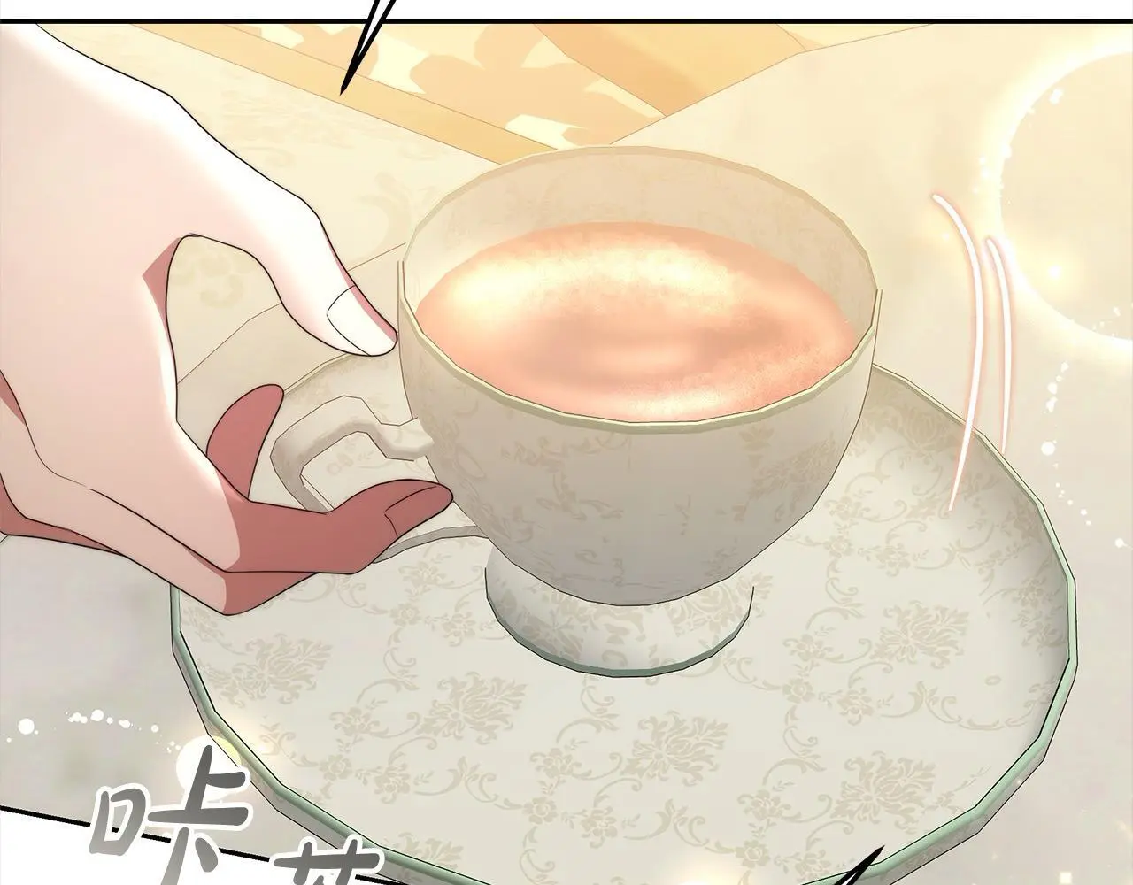 第29话 收买人心31