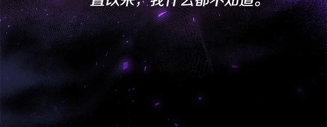 第34话 分别151