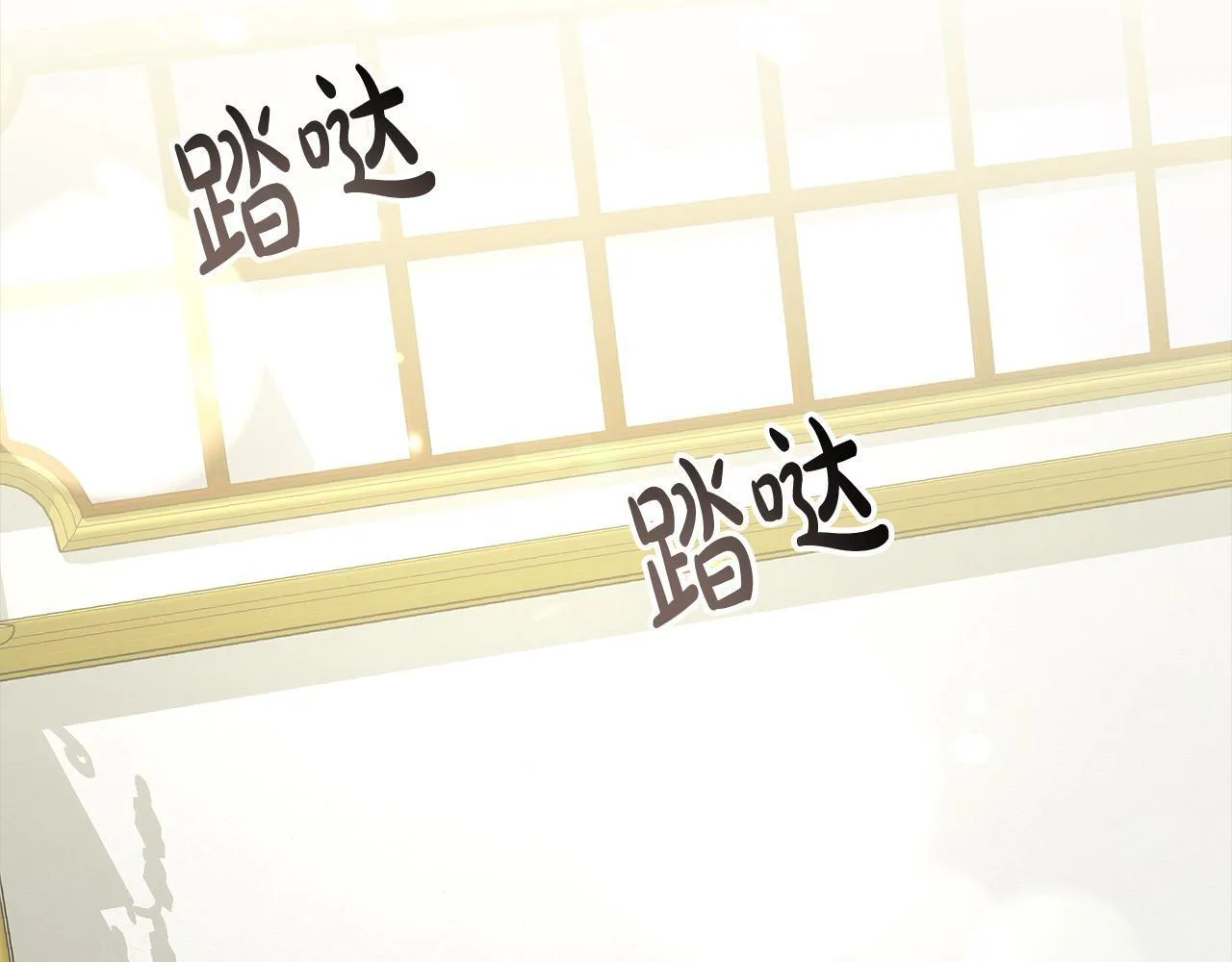 第37话 神医的替身98