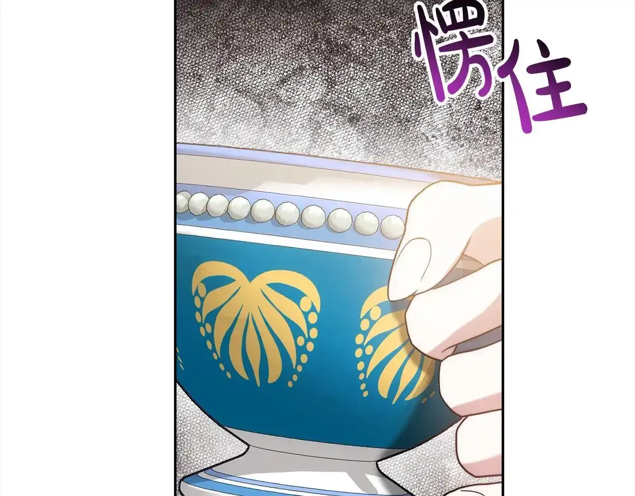 第36话 想当你的监护人124