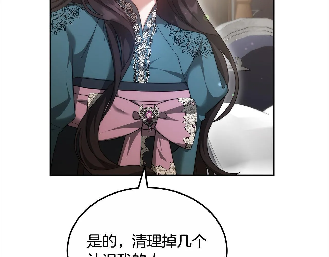 第52话 逃之夭夭35