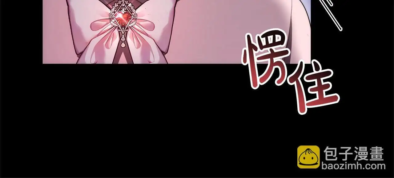 第4话 拯救未来婆婆59