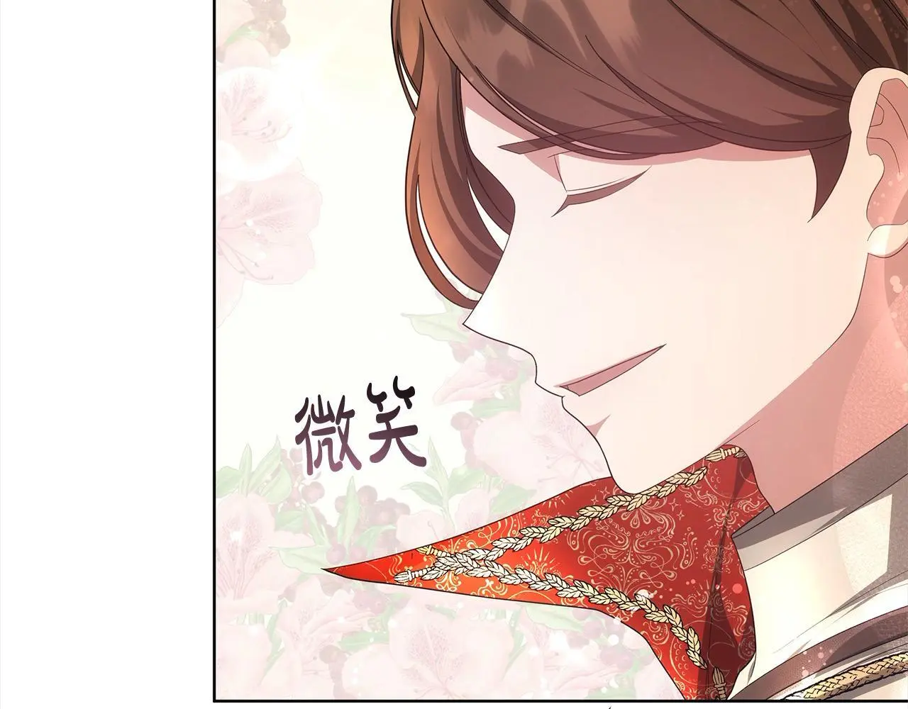 第5话 邀请函123