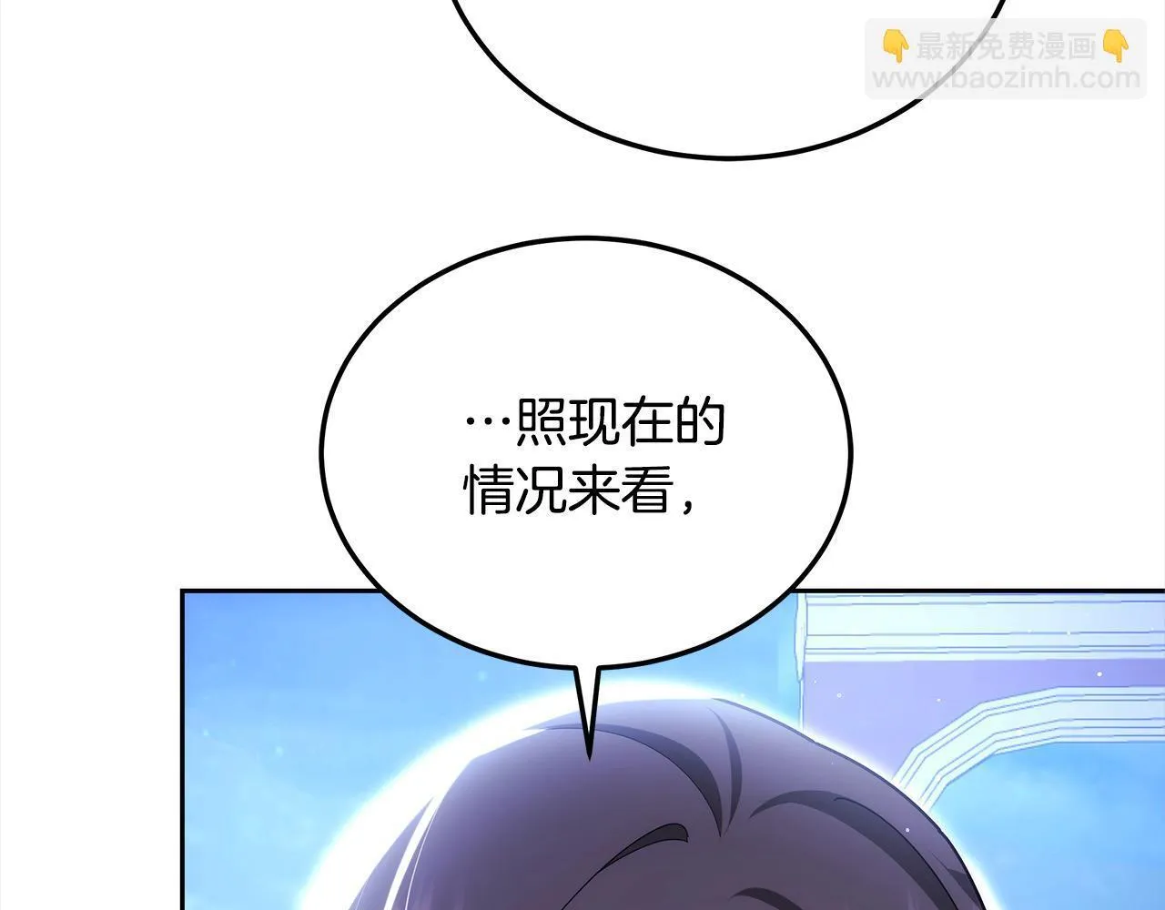 第46话 验证47
