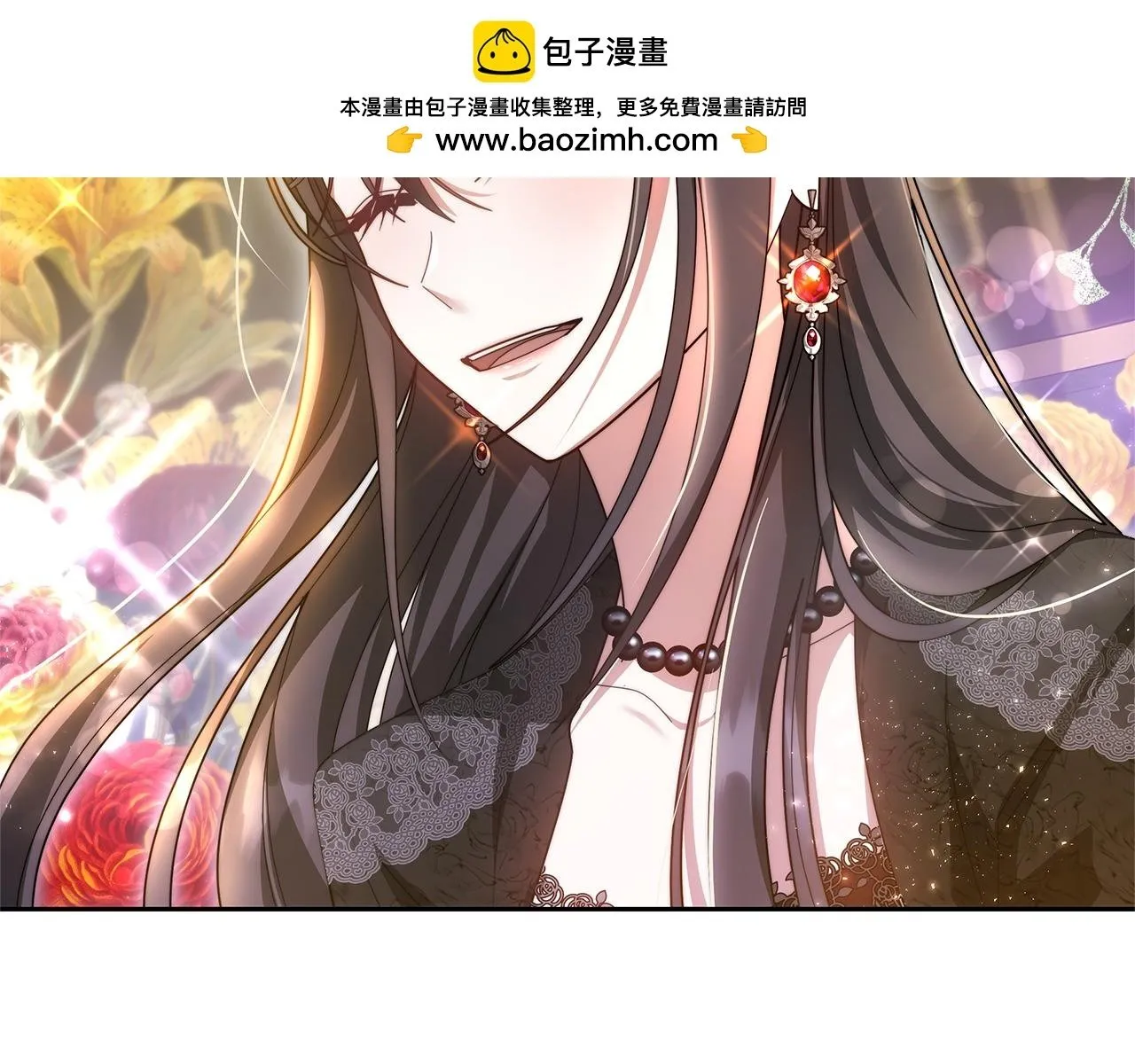 第56话 因为有你20