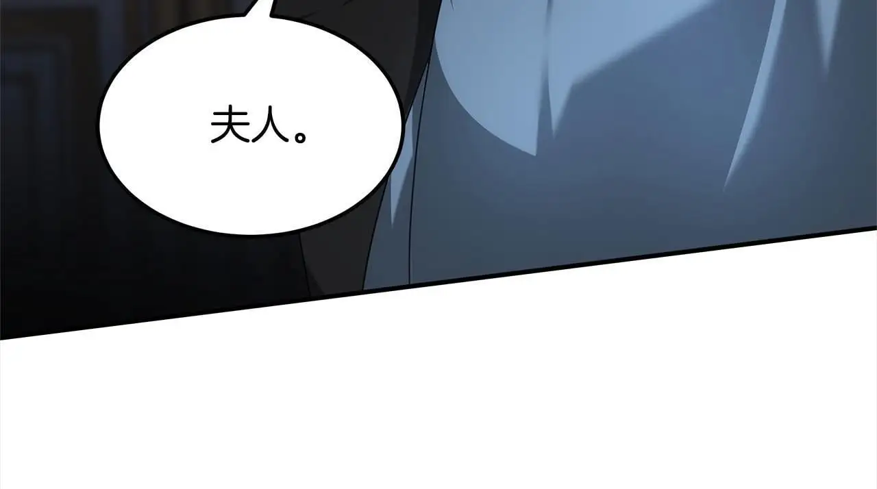 第1话 生来即被厌弃的小孩164
