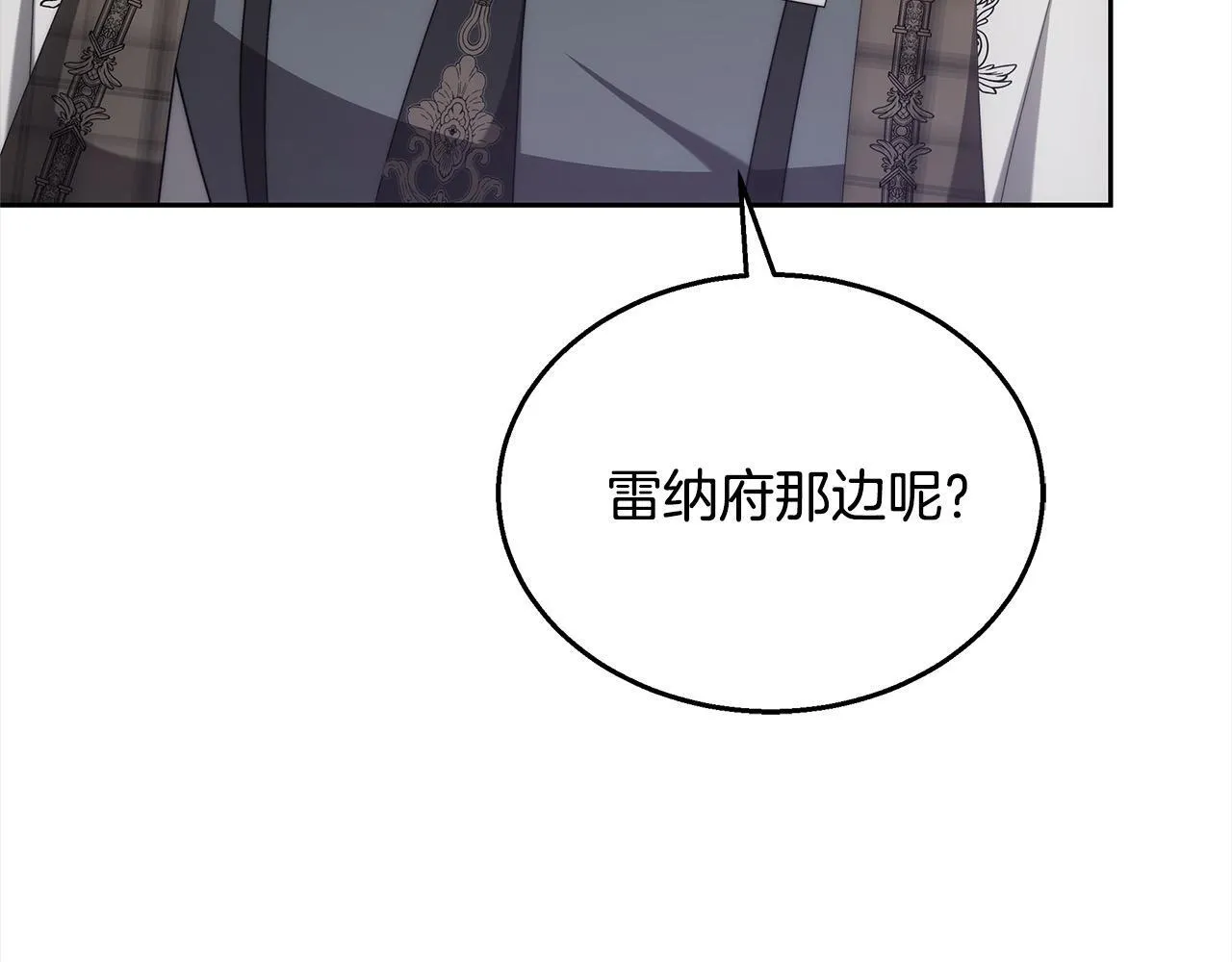 第45话 演员123
