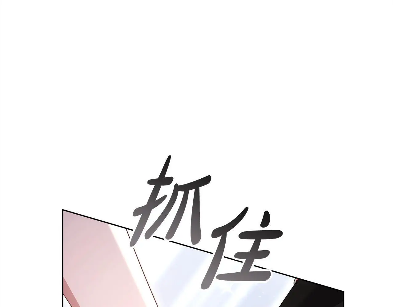 第23话 亲人最伤我心211