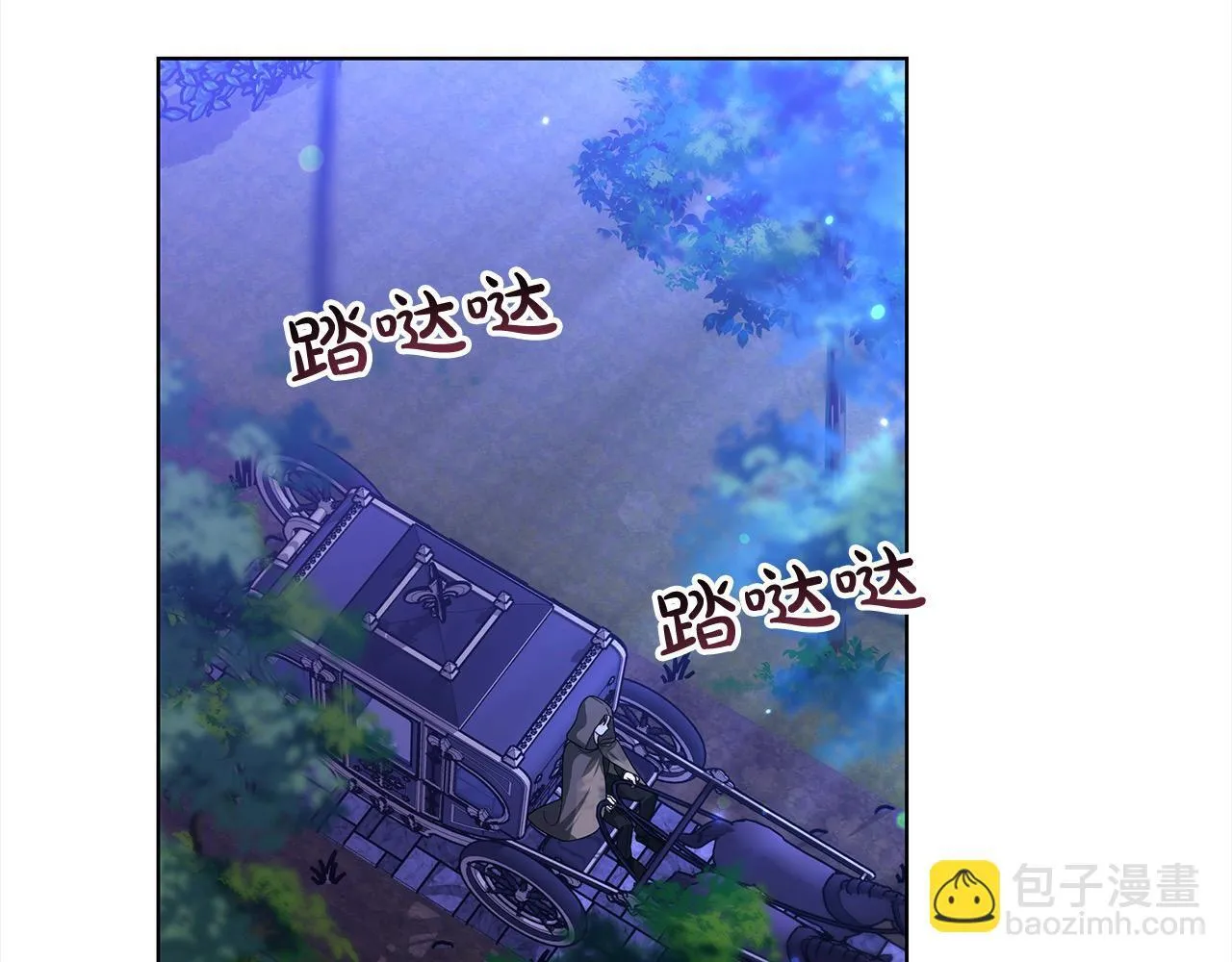 第39话 一眼就认出你35