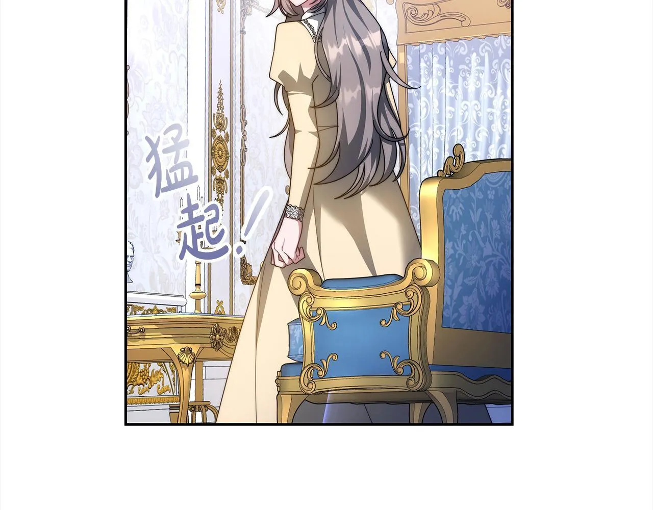第52话 逃之夭夭194