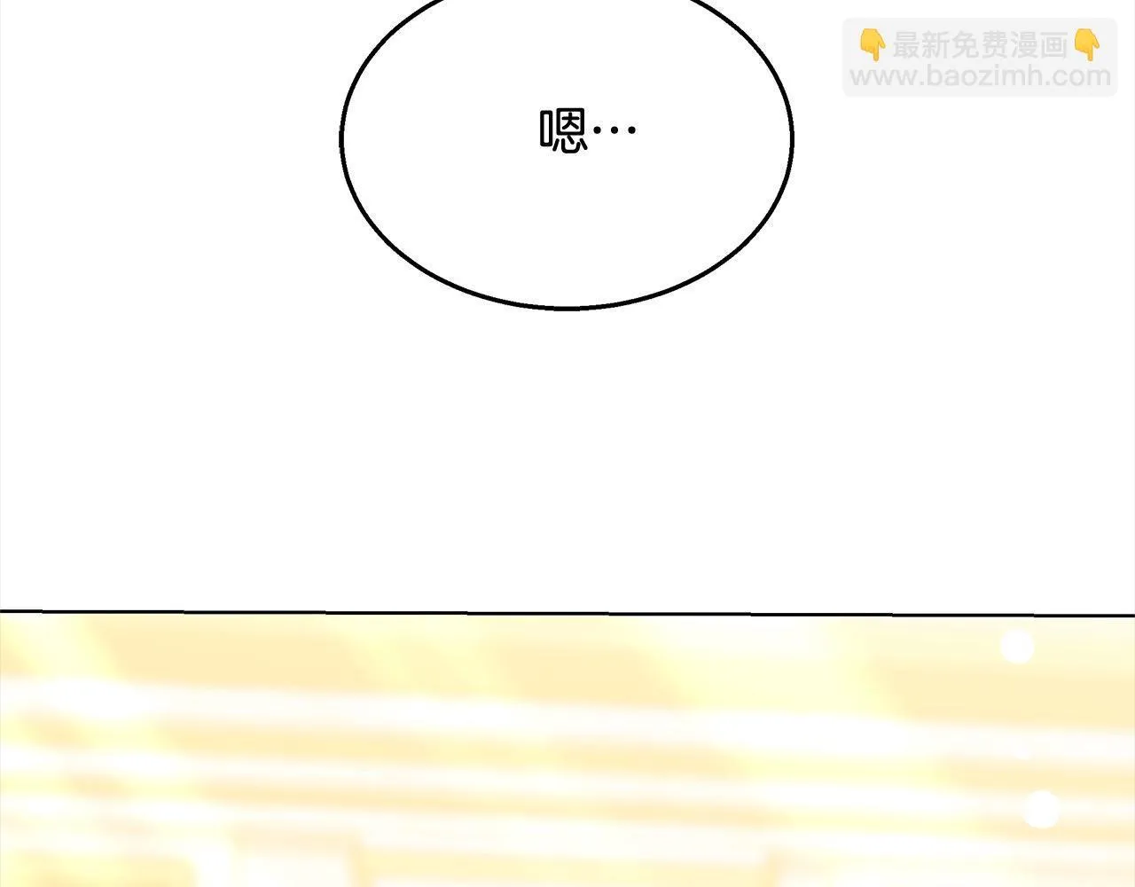 第40话 可怜姐妹终团圆！113