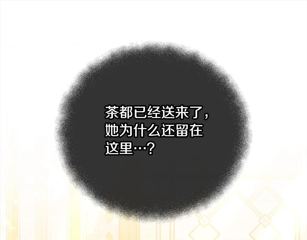 第35话 天才医生55