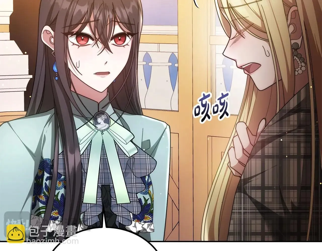 第54话 我很担心你151