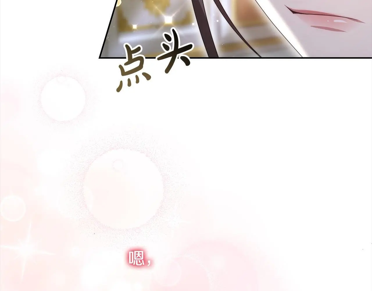 第30话 告发184