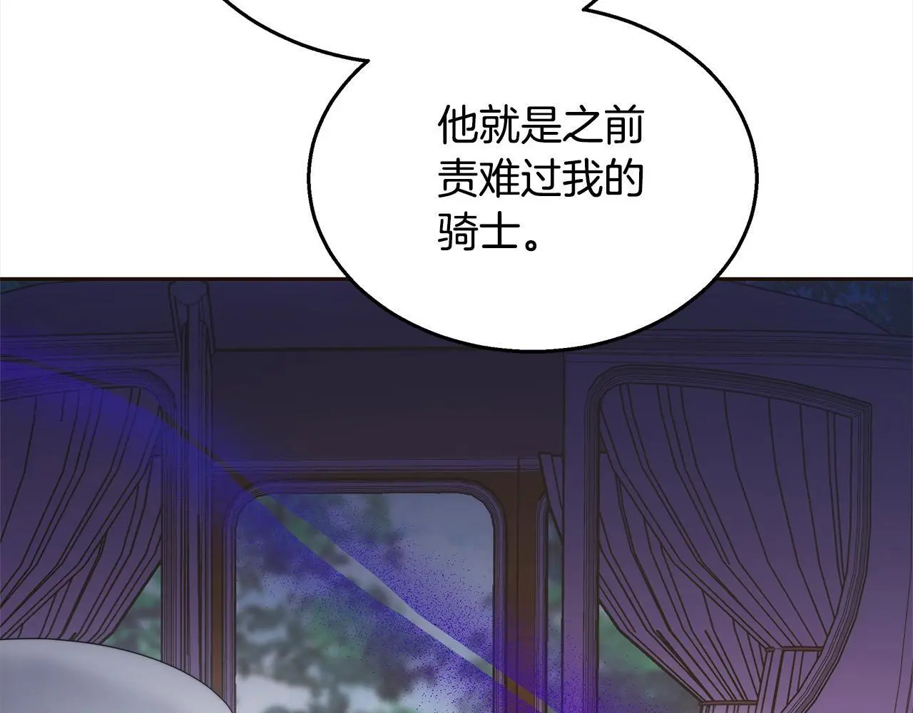 第34话 分别180