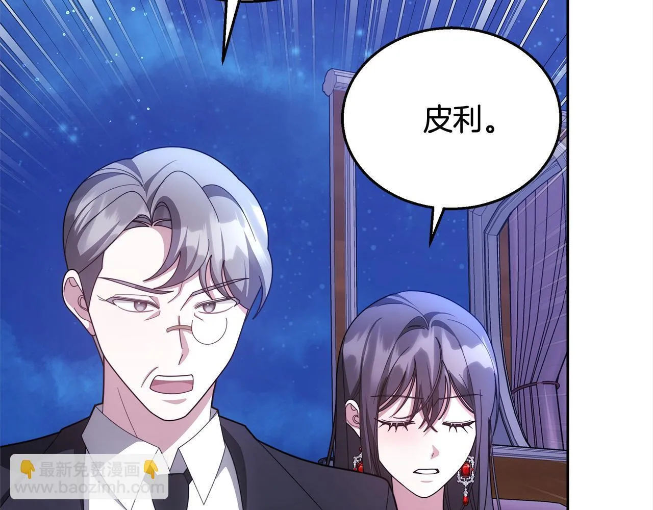 第45话 演员224