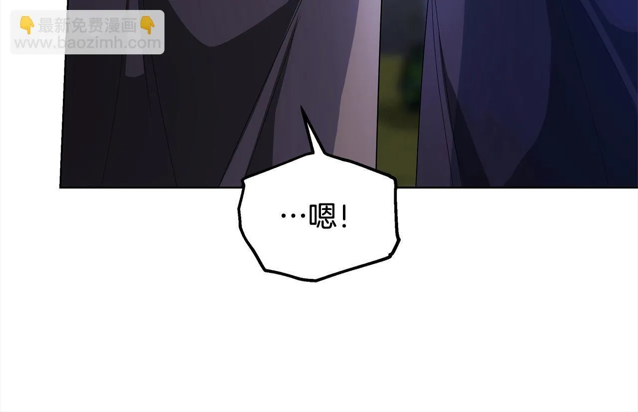 第39话 一眼就认出你32