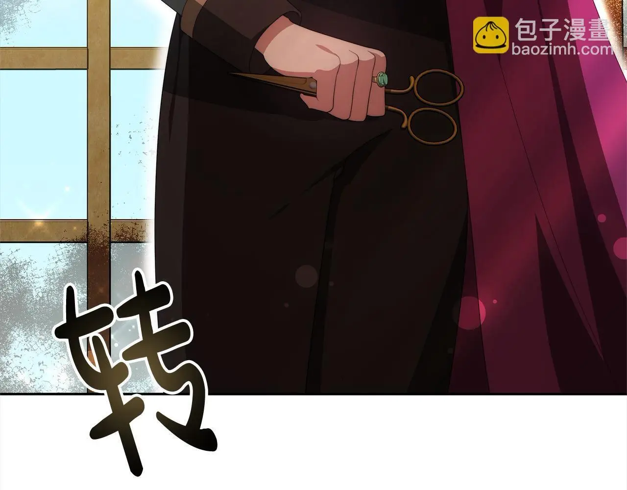 第29话 收买人心132