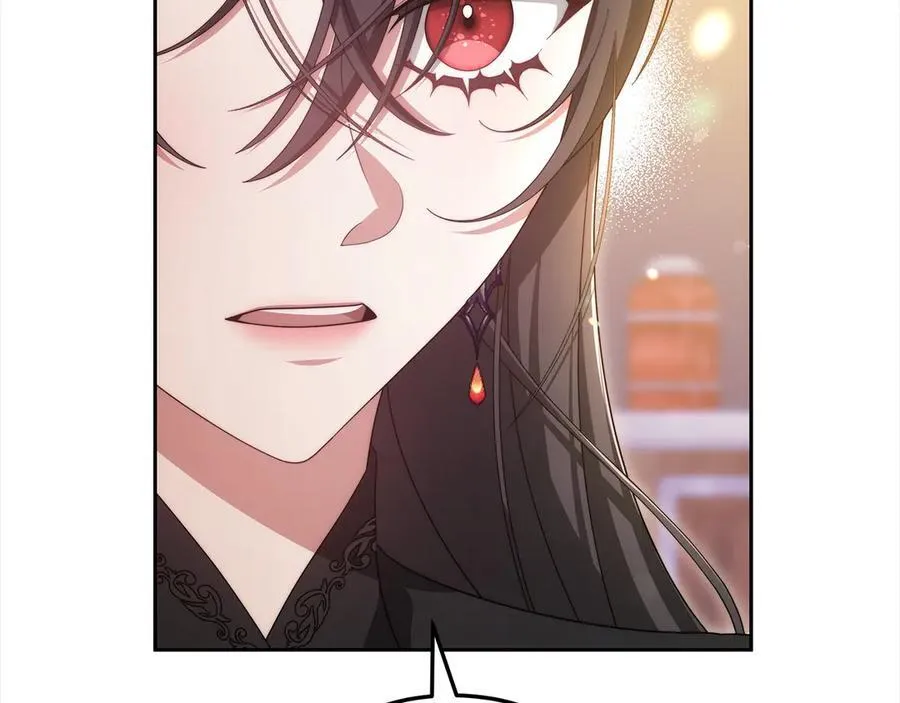 第48话 确定监护人关系221
