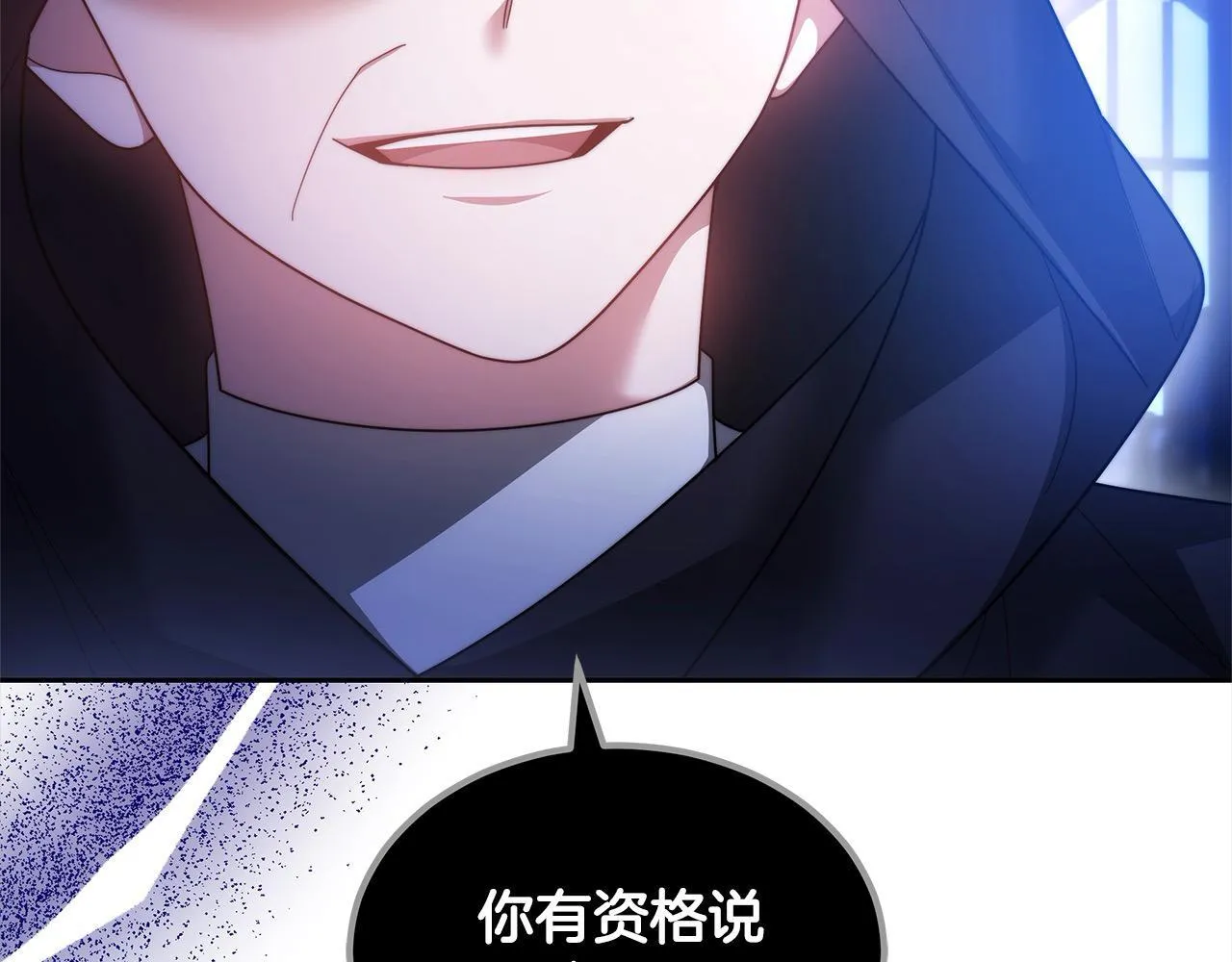 第52话 逃之夭夭154